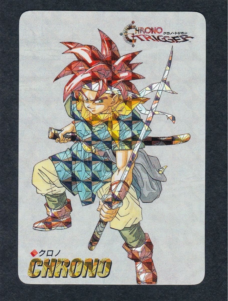 ドラゴンボールカードダス 265 2025年最新】Yahoo!オークション -ドラゴンボール スーパー