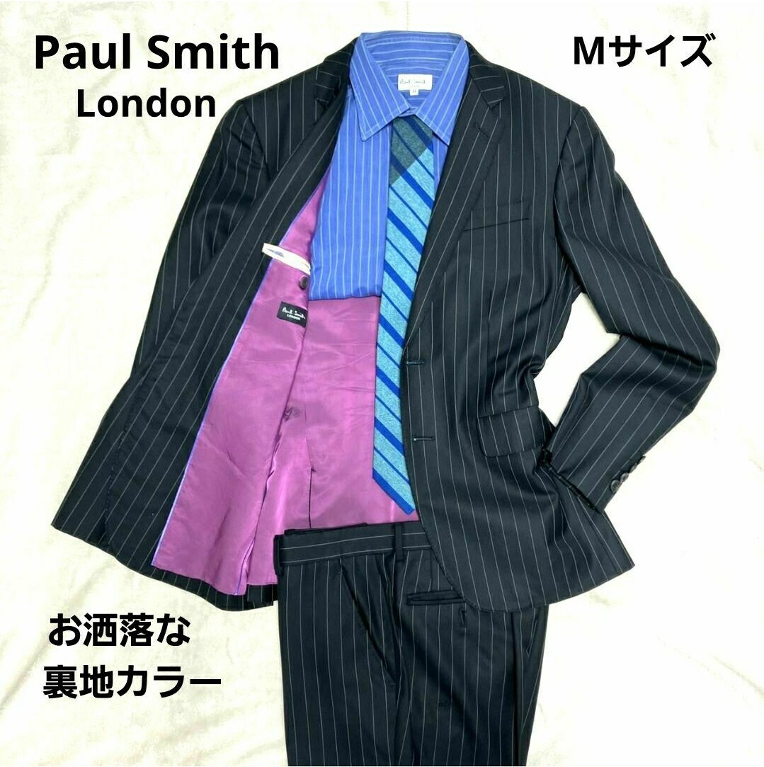 【値下げ中】Paul Smith London スーツ上下セット　Mサイズ imgrc0094232016.jpg