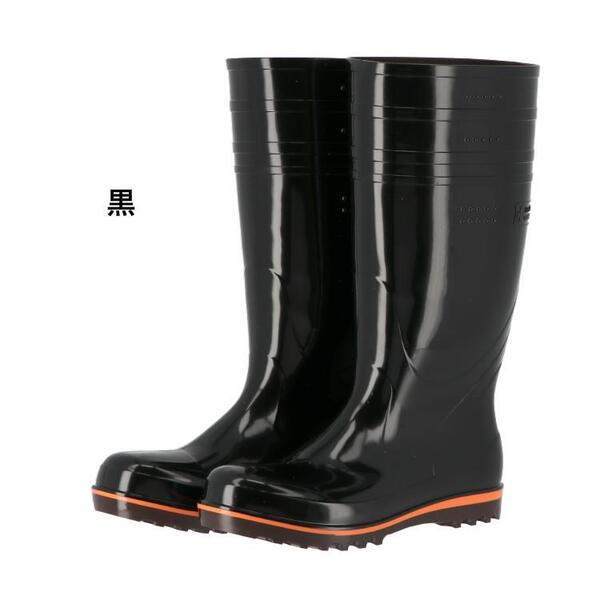 激安【メーカー定価 \8,250】安全長靴 黒色 25.5cm イブリーダーガードHB-500 詰まりにくい&滑りにくい PVC 先芯入り 弘進ゴム KOHSHIN⑤