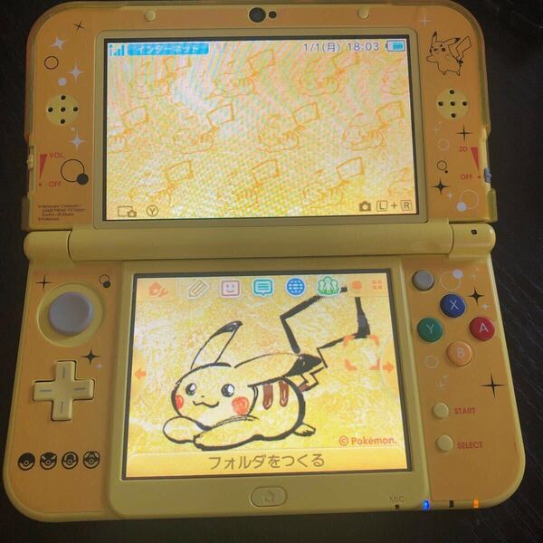 テーマ付き new3dsll ピカチュウ イエロー エディション 3ds LL 限定テーマ付き Newニンテンドー3DS LL ポケットモンスター サン・ムーン