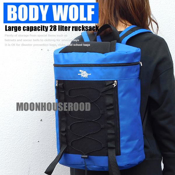 送料無料 大容量 28L リュック メンズ レディース リュックサック ドラム バックパック 防災リュック 防災 バッグ ブルー 新品