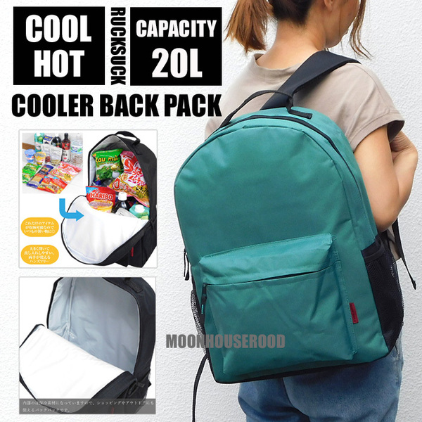 送料無料 大容量 20L 保冷リュック 保冷バッグ クーラーバッグ レディース メンズ 保冷 保温 バッグ リュックサック リュック グリーン■