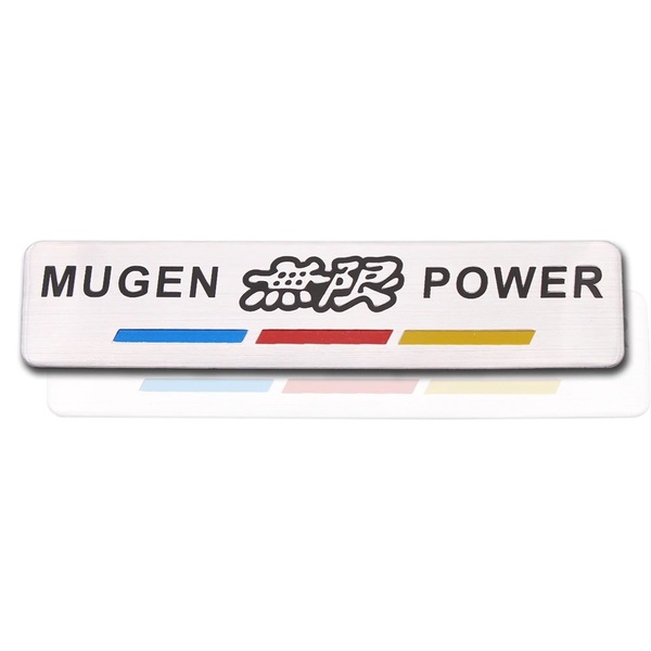 【ゆうパケット送料込】MUGEN 無限 POWER 3Dエンブレムプレート 縦2.5cm×横12cm アルミ製 ホンダ HONDA