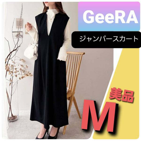 n7美品 送料無料★GeeRA★キーネック ノースリーブワンピース ロング丈★Mサイズ 黒色 ジャンパースカート エプロンワンピ サロペット