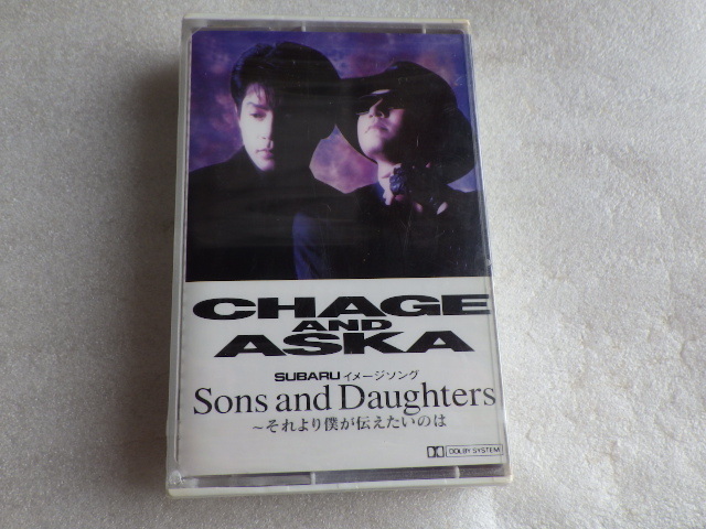 Yahoo!オークション -「チャゲ飛鳥」(カセットテープ) の落札