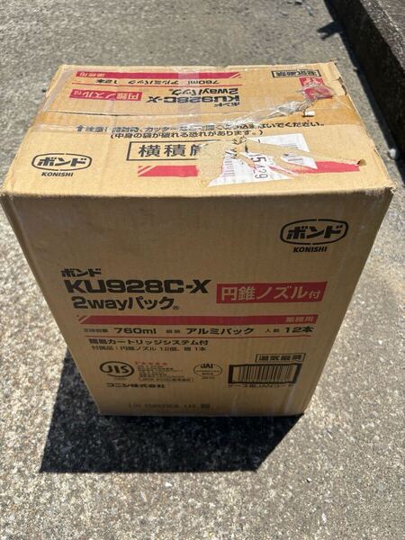 コニシ ウレタンボンド KU928C-X 12本入り 未使用 根太ボンド ネダボンド 床ボンド 床張り、コンクリート 円錐 ノズル 強力