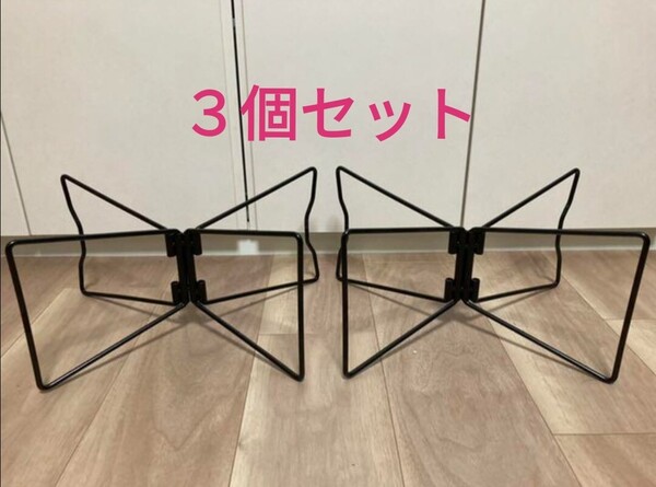 【新品未使用】 ユニバーサルスタンド風 コンテナスタンド クーラースタンド 3個