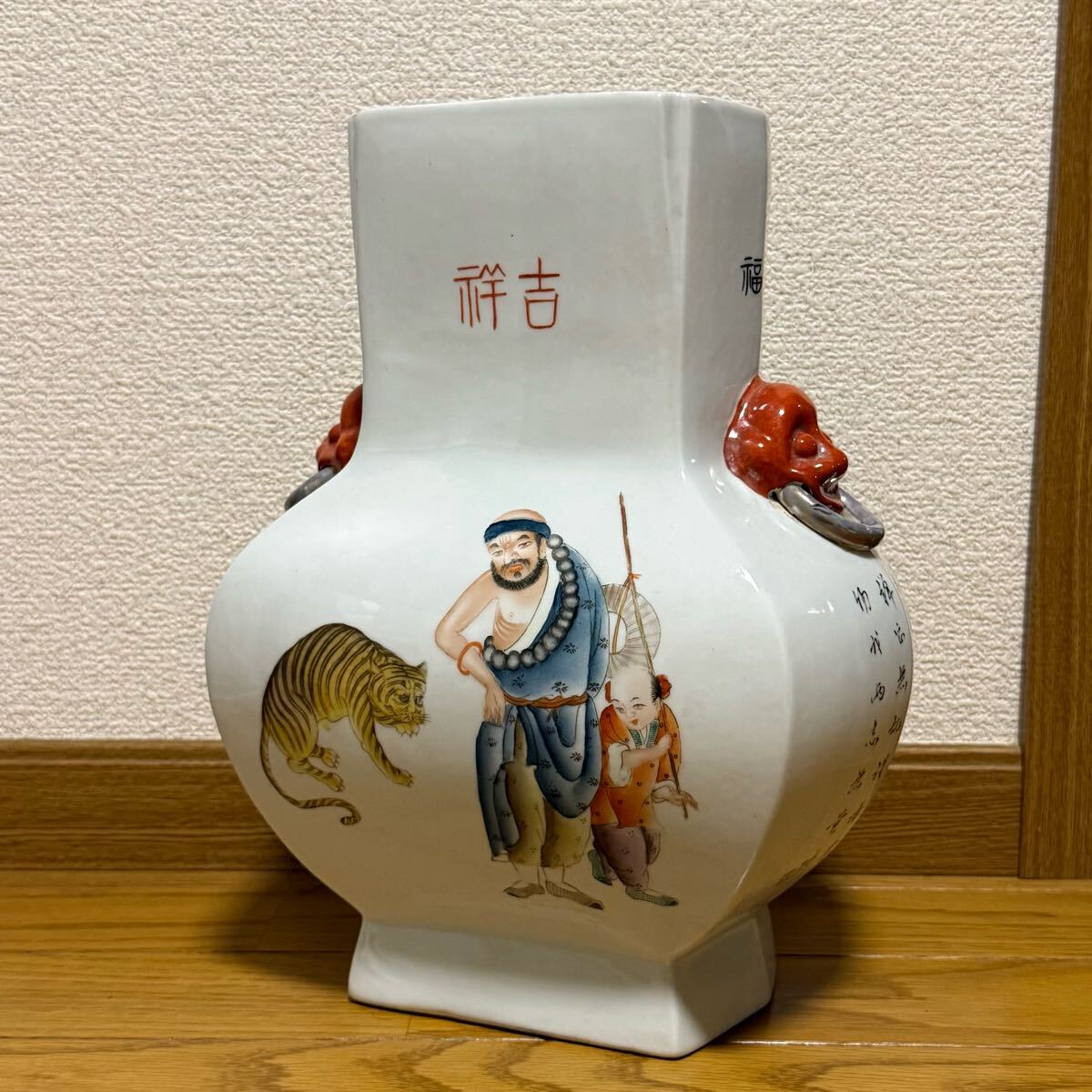 中国景徳鎮製 仙人陶板 箱付 2025年最新】Yahoo!オークション -景徳鎮磁器 陶磁器の中古品