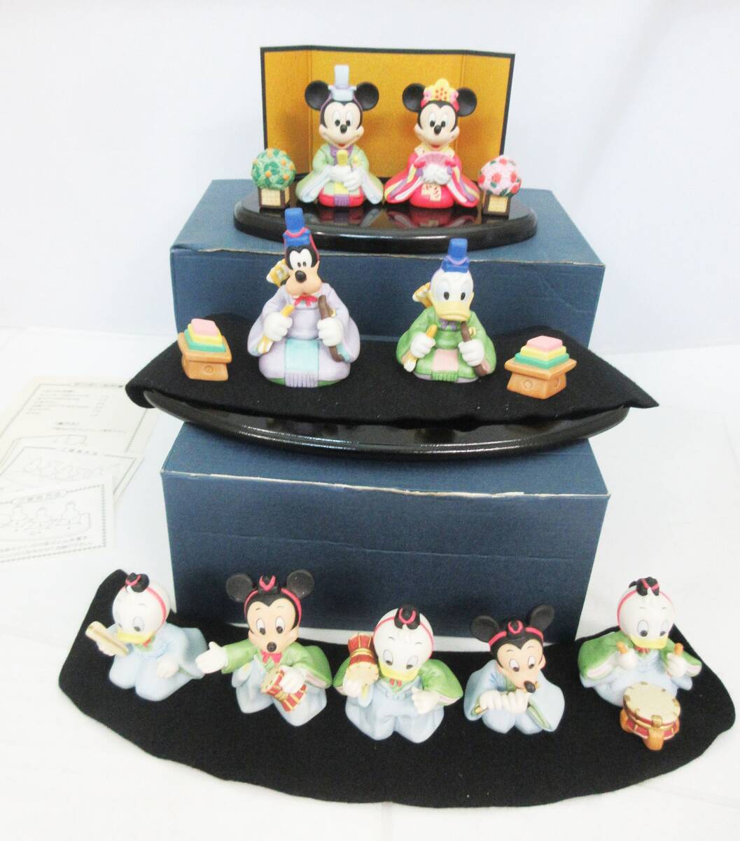 Yahoo!オークション -「ディズニー 雛人形」の落札相場・落札価格