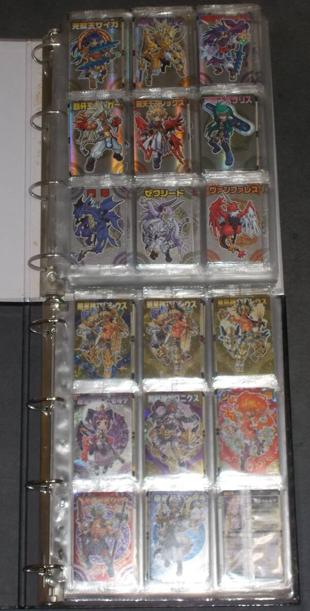 神羅万象チョコ　全章コンプリートセット Amazon.co.jp: 神羅万象チョコ 第1章 第1弾 (復刻版)フルコンプ