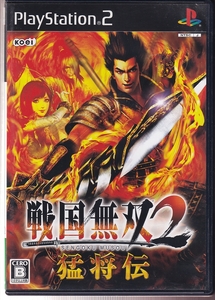 DA★中古ゲーム★PS2★戦国無双2 猛将伝★SLPM-67014