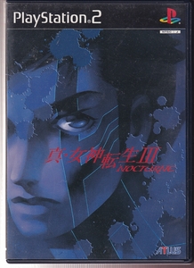 DA★中古ゲーム★PS2★真・女神転生III-NOCTURNE★SLPM-65241