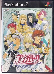 DA★中古ゲーム★PS2★アンジェリーク トロワ★SLPM-62022