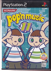 DA★中古ゲーム★PS2★ポップンミュージック 11 pop'n music 11★VW275-J1