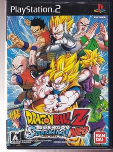 DA★中古ゲーム★PS2★ドラゴンボールZ スパーキング!ネオ DRAGON BALL Z Sparking! NEO★SLPS-25690
