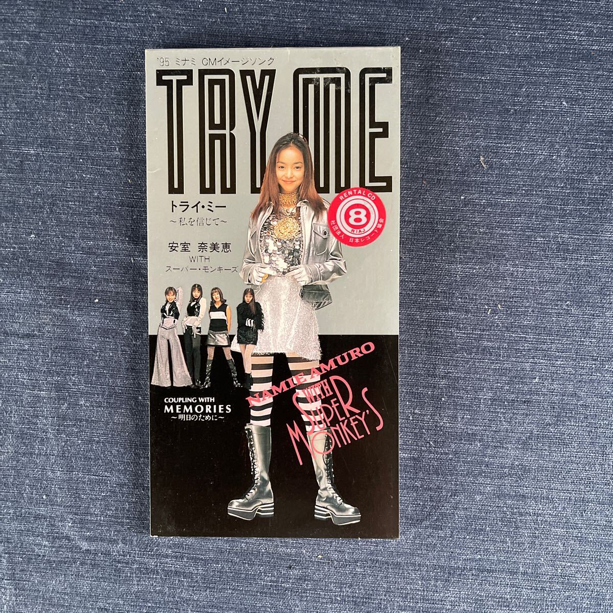 安室奈美恵　try me レコード Namie Amuro With Super Monkey's – Try Me ~私を信じて