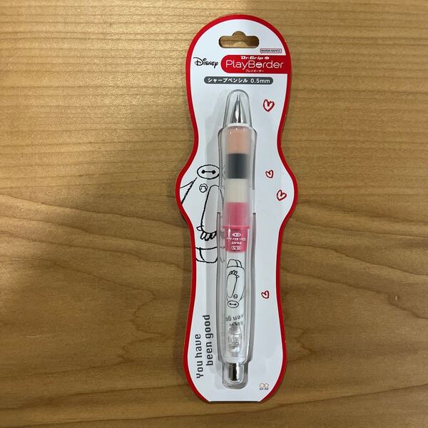 ディズニー ドクターグリップシャープ0.5mm ベイマックス 1本