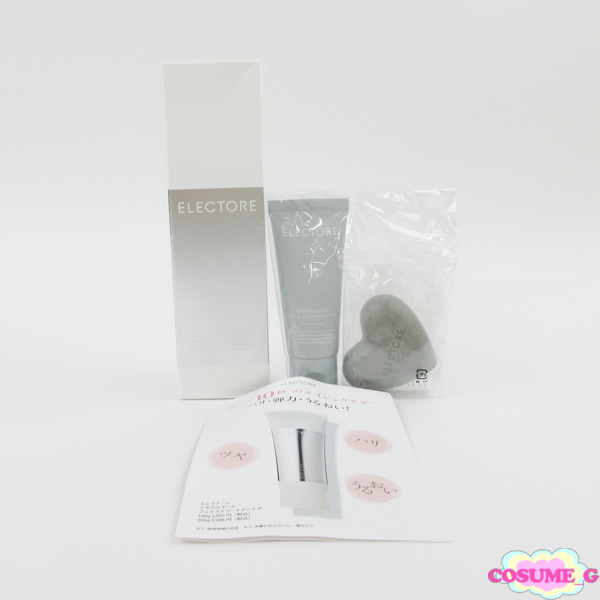 2025年最新】Yahoo!オークション -#エレクトーレの中古品・新品