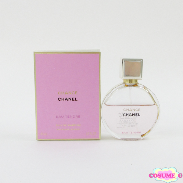 未開封　CHANEL オータンドゥル　EDP35ml Amazon.co.jp: シャネル チャンス オータンドゥル オードトワレ