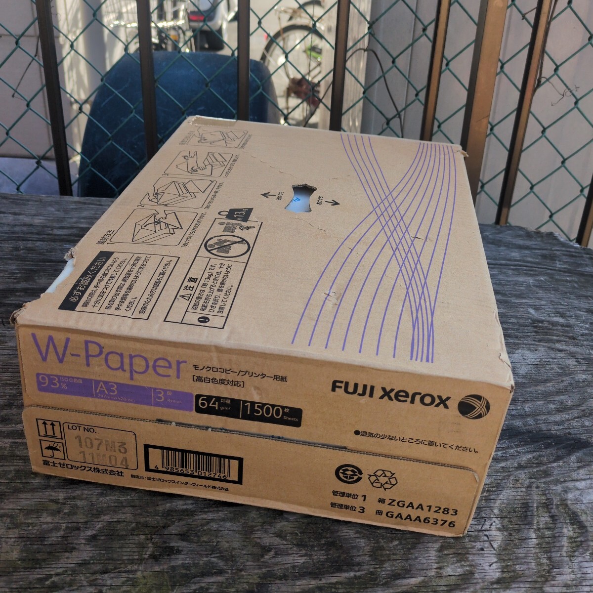 Yahoo!オークション - イイジマさんの出品リスト