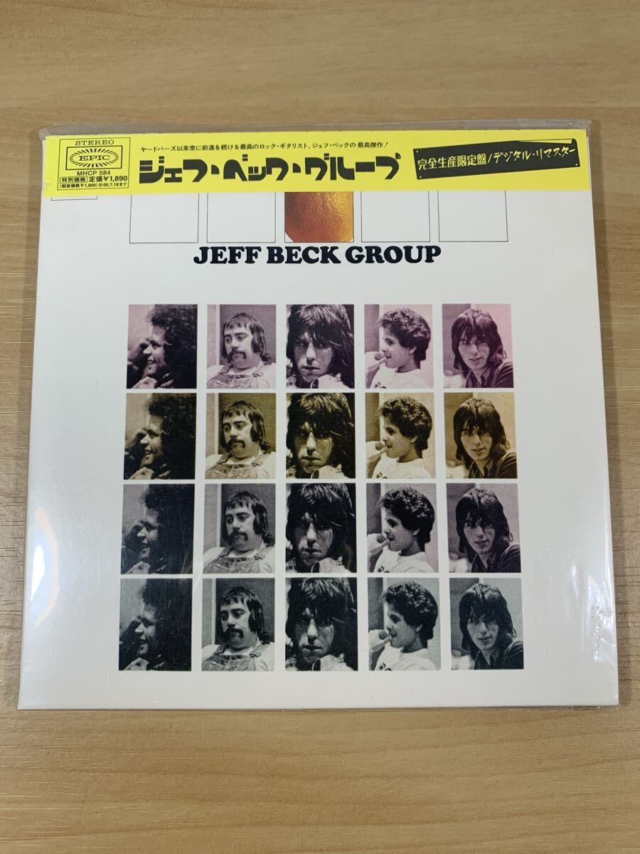 Jeff Beck 紙ジャケットボックスセット 12タイトル美品! 2025年最新】Yahoo!オークション -ジェフベック 紙の中古品