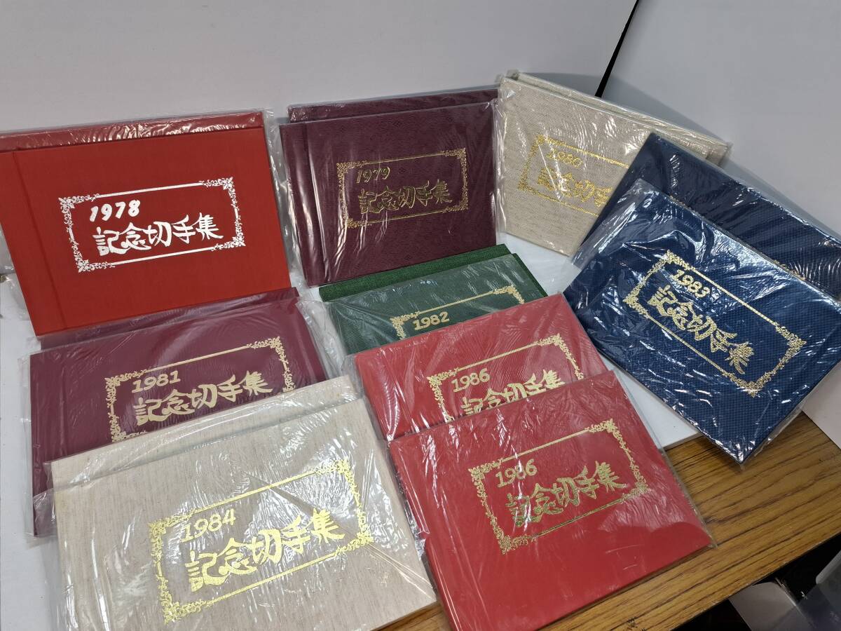 特殊・記念切手【未使用 バラ 7.10.15.20.50.60.62.80円 5,060円分】送料無料 特殊・記念切手【未使用 バラ 7.10.15.20.50.60.62.80円 5,060円分】送料無料