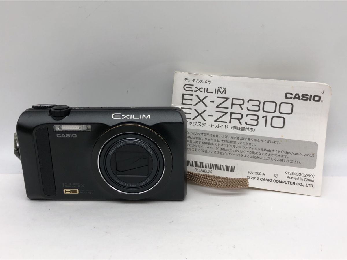 CASIO カシオ EX-ZR310 ゴールド 動作未確認 ジャンク Yahoo!オークション -「casio ex-zr310」の落札相場・落札価格