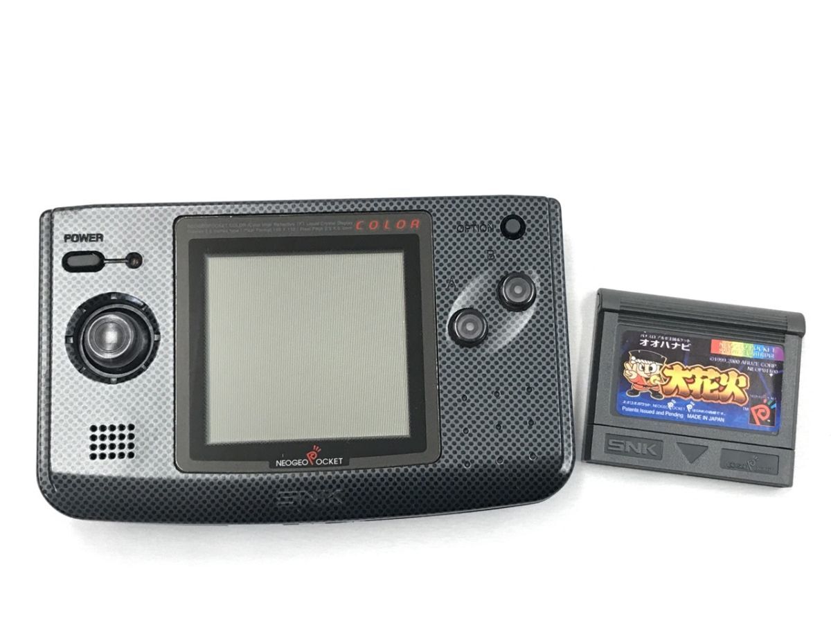 SNKネオジオポケット本体+大花火 Yahoo!オークション -「ネオジオポケット 大花火」の落札相場