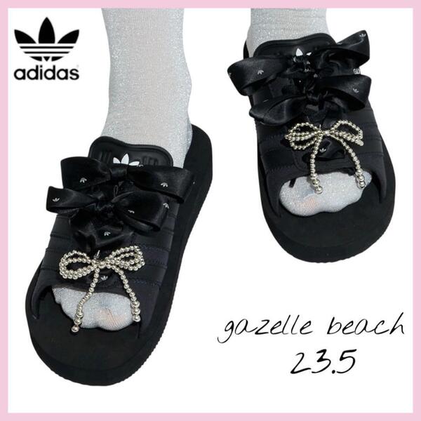 adidas ガゼルビーチ black gazelle サンダル 23.5 黒