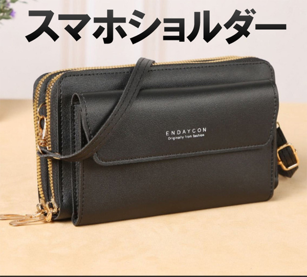 お財布ショルダーバッグ スマホショルダーバッグ ショルダーバック レディース ブラック 黒色 大容量 コンパクト スマホ 収納可能 鞄