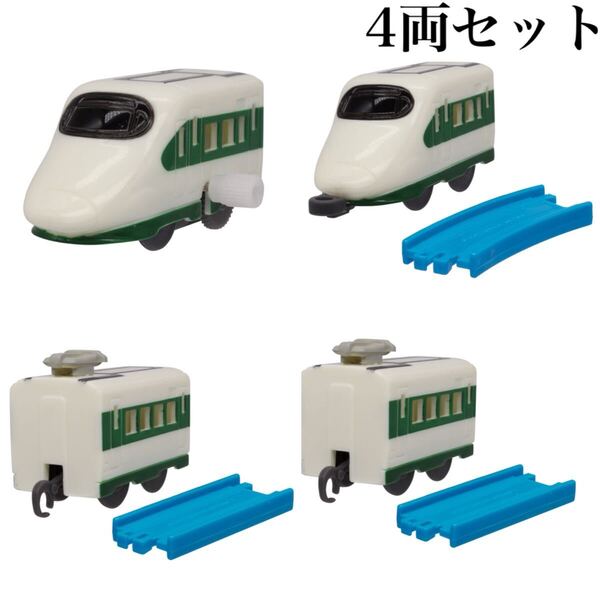 ■送料無料■ カプセルプラレール 時を越えつながる新幹線編 4両セット/カププラ/JR東日本/つばさ/東北鉄道/E2/E3/200系/400系/ガチャ