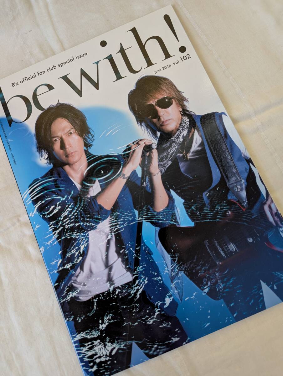 訳あり  B’z 会報 be with! ７６号から１３２号(１冊欠品)セット 訳あり B'z 会報 be with! 76号から132号(1冊欠品)セット