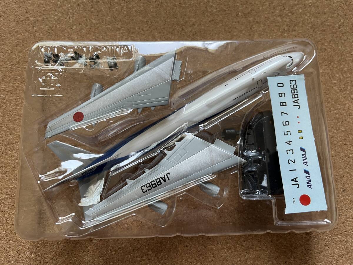 航空機模型 未組立セット まとめ売り Yahoo!オークション -「プラモデル 未組立」(旅客機) (航空機)の
