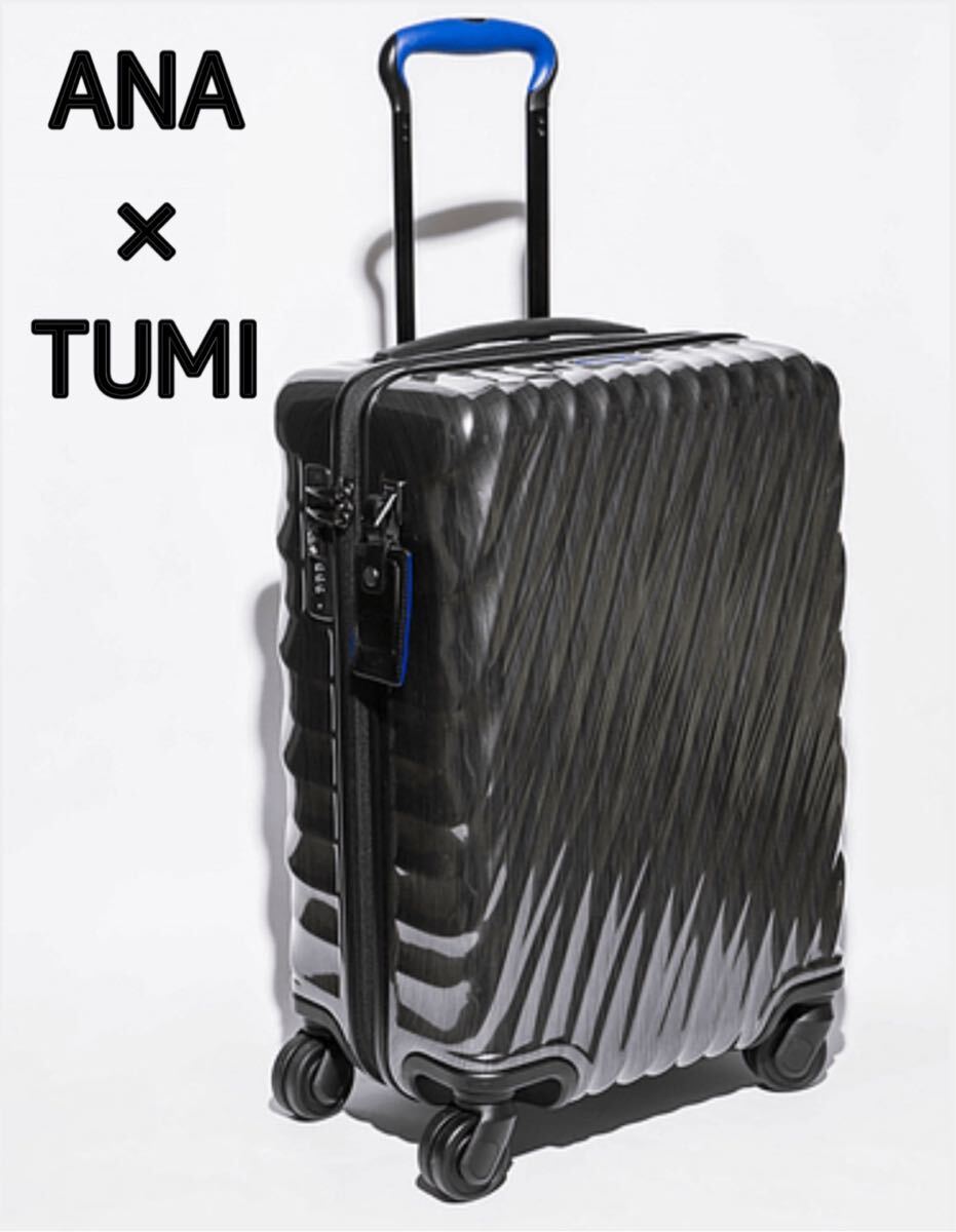 マ*ツ様 【中古良品】TUMI 大型 ガーメントバッグ ロングウィールド キャリ Yahoo!オークション - 良品 TUMI 大型 ガーメントバッグ ロング