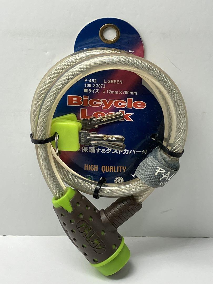 ワイヤーロック　ディンプルキー　グリーン