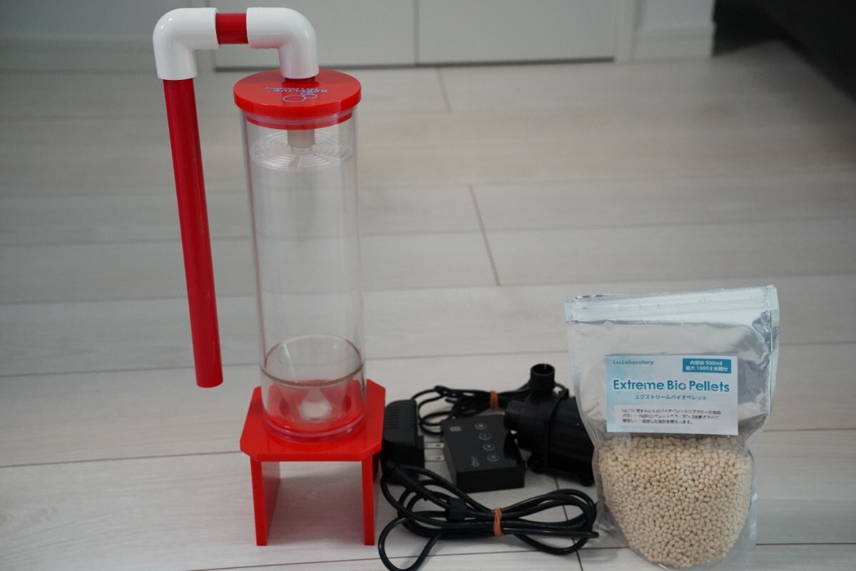 バイオペレットリアクター  ホワイト LSS研究所 Extreme Bio Pellets エクストリームバイオペレット