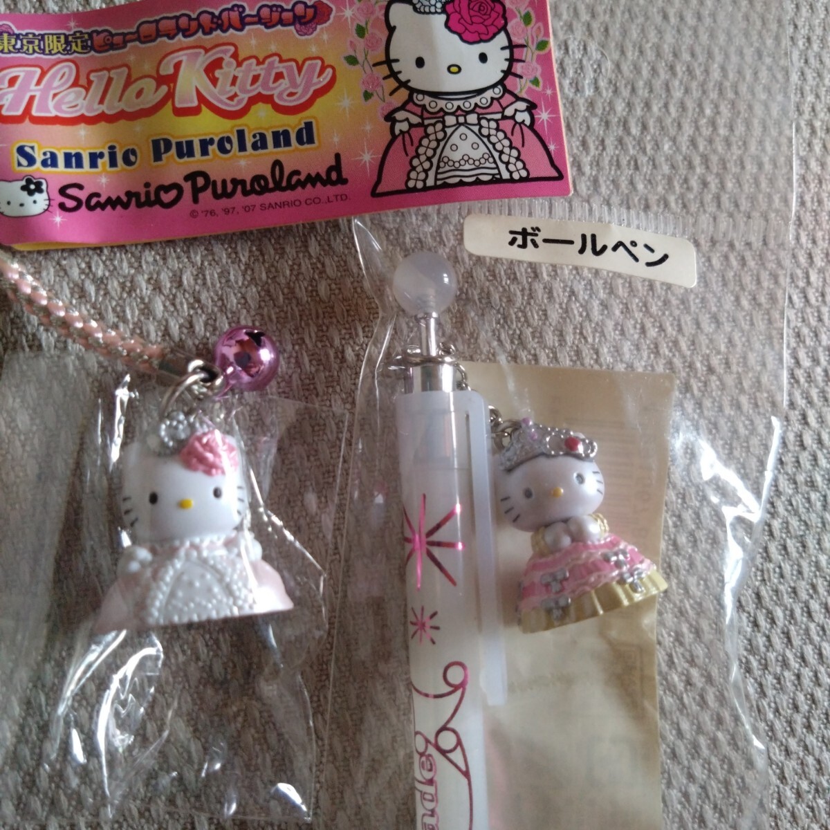 お買い得新品未開封!2002〜ご当地キティ根付けストラップセット36点【超美品】 Yahoo!オークション -「ご当地キティ根付けストラップ