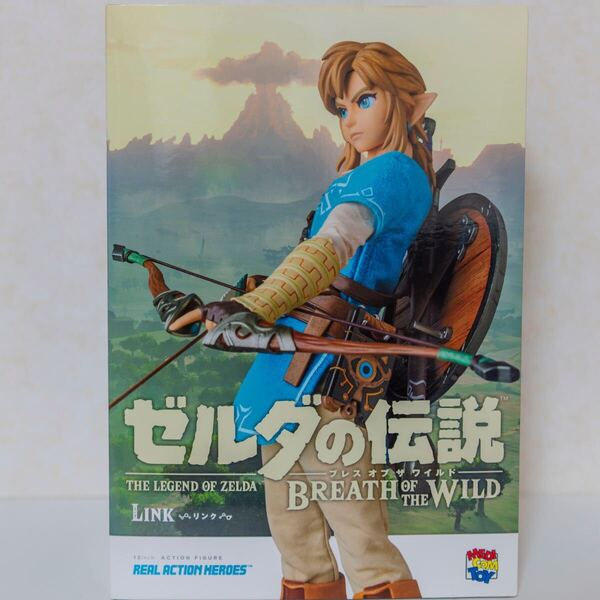RAH リンク ゼルダの伝説 ブレスオブザワイルド 1/6 フィギュア リアルアクションヒーローズ