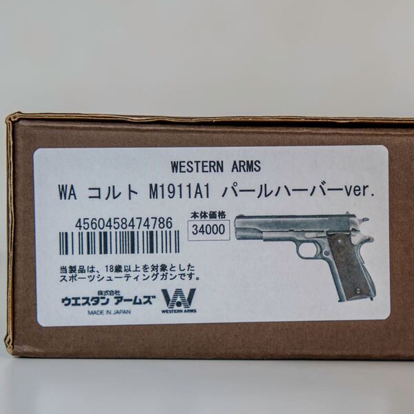 WA コルト M1911A1 パールハーバー ガスガン ガバメント ウエスタンアームズ