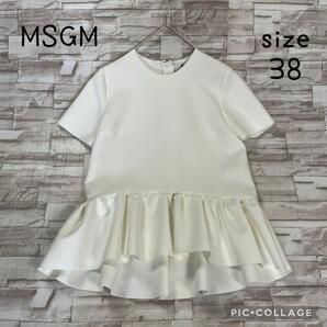 【美品】MSGM★フリルプルオーバー トップス ホワイト サイズ38