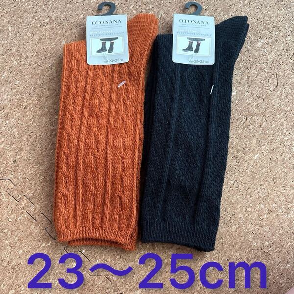新品タグ付き23〜25cm 靴下ソックス2足セット ハイクルー丈