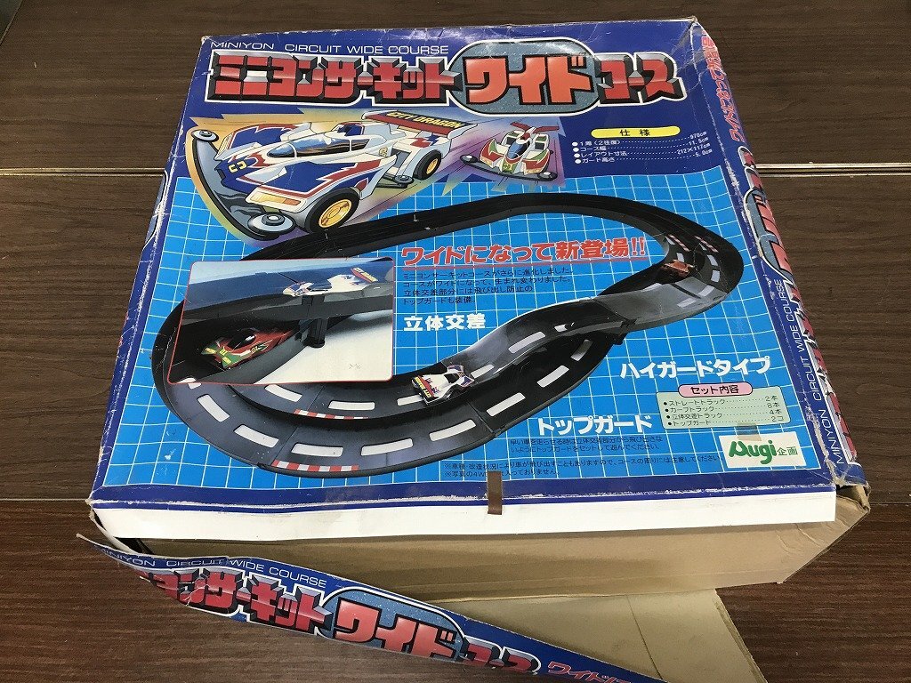 今週までミニ四駆サーキットセット中古品 2025年最新】Yahoo!オークション -ミニ四駆 サーキットの中古品