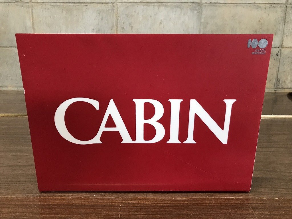 タバコ 看板 CABIN 2025年最新】Yahoo!オークション -キャビン_(たばこ)の中古品