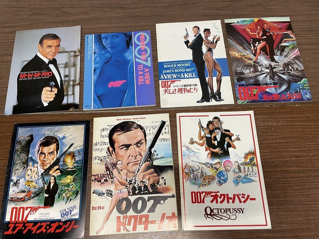ほぼ新品☆映画 パンフレット 大量 Yahoo!オークション -「映画パンフレット まとめて」の落札相場