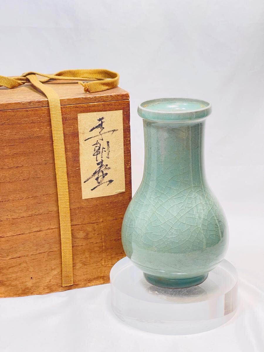 ♥青磁 四耳 花器 箱付き 出土 花瓶 花入れ 古玩 骨董品 中国 Yahoo!オークション -「中国 青磁 花瓶」の落札相場・落札価格