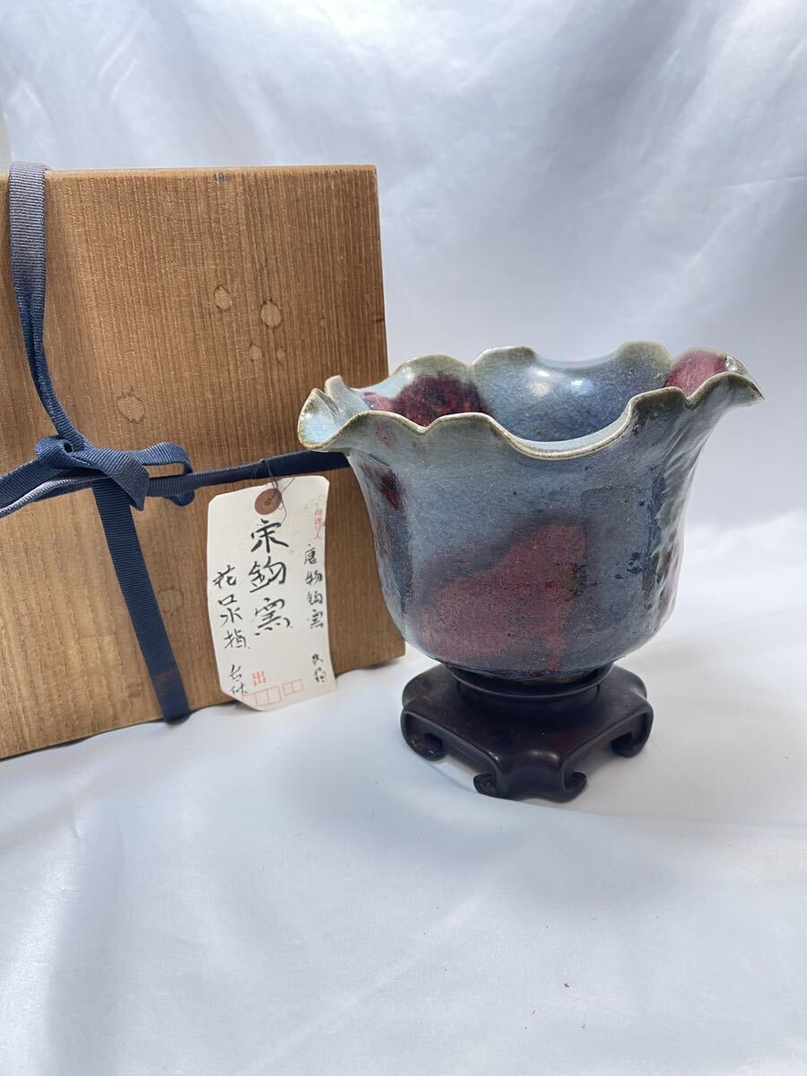 中国骨董の壺 2025年最新】Yahoo!オークション -中国 骨董 壺の中古品・新品