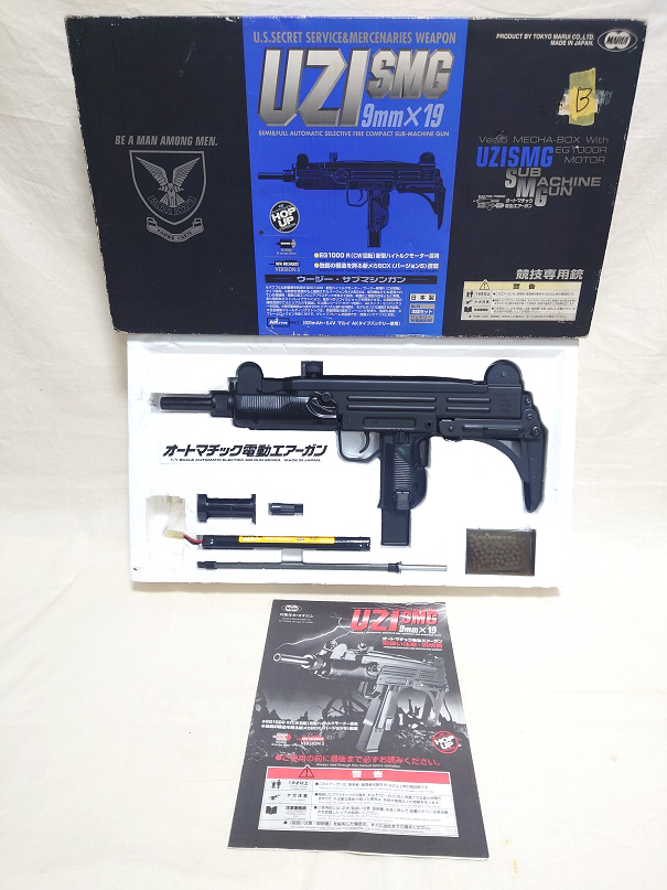 ノースイースト UZI ウージー フロンマガジン 2本セット 新品未使用未開封 2025年最新】Yahoo!オークション -uzi(ホビー、カルチャー)の