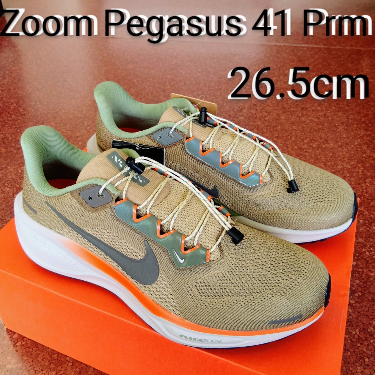 Nike Air Zoom Pegasus エア ズーム ペガサス 26 ボトル Yahoo!オークション -「ナイキ エアズームペガサス 26」の落札