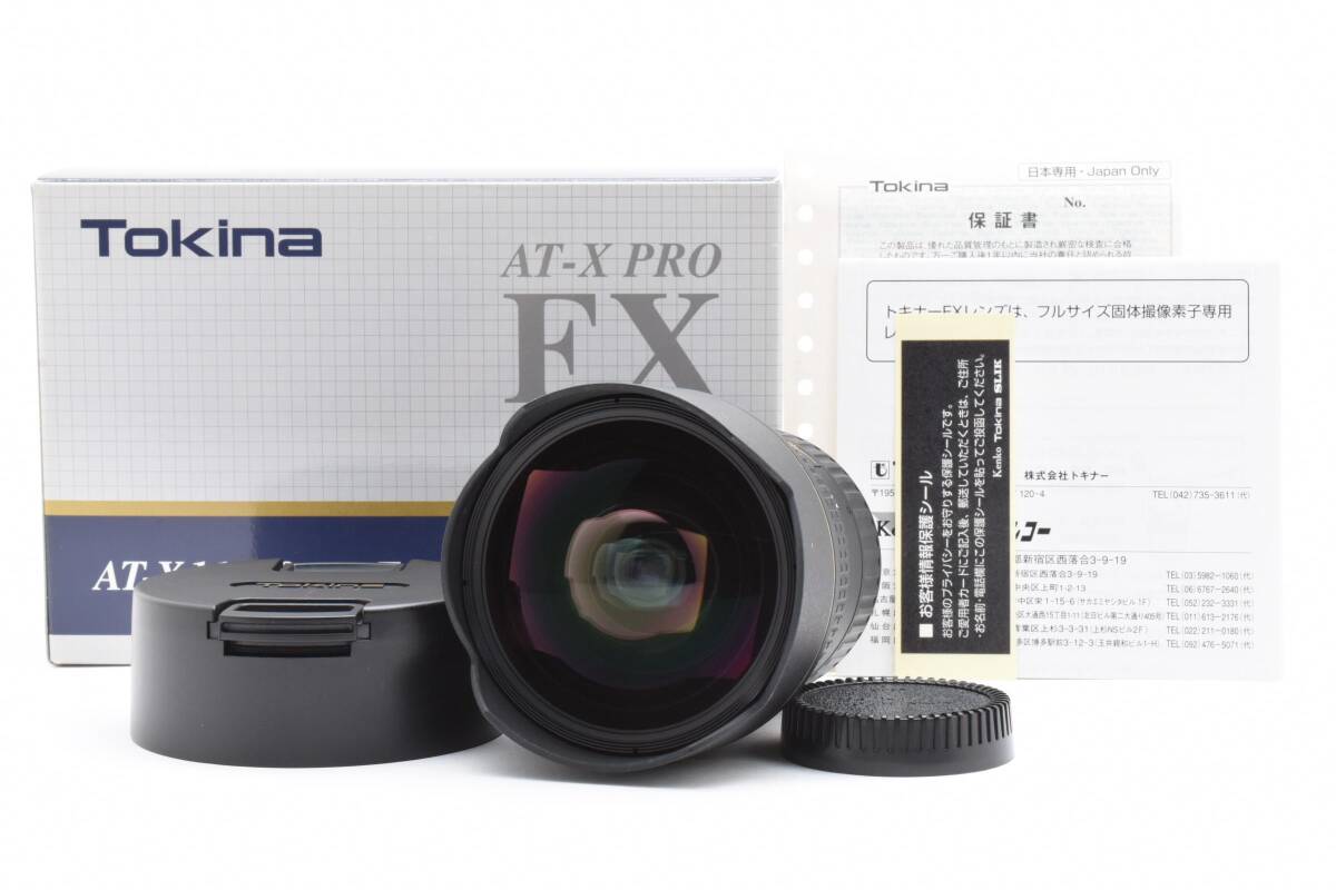 2025年最新】Yahoo!オークション -tokina at-x 16-28 f2.8 pro