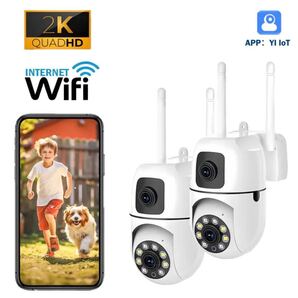 2台セット【最安値】Wi-Fi対応 防犯カメラ WiFi接続 デュアルレンズカメラ 4MP/2.4G 空き巣や強盗対策に